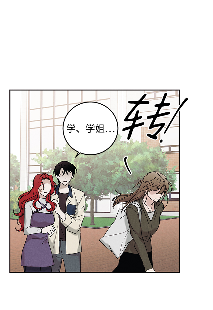 第36话55