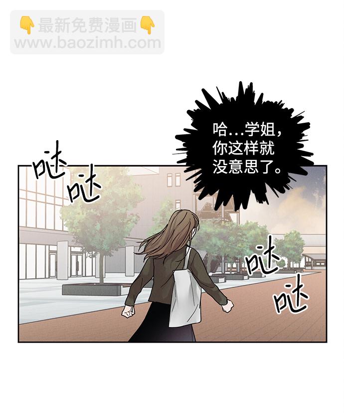 第36话60