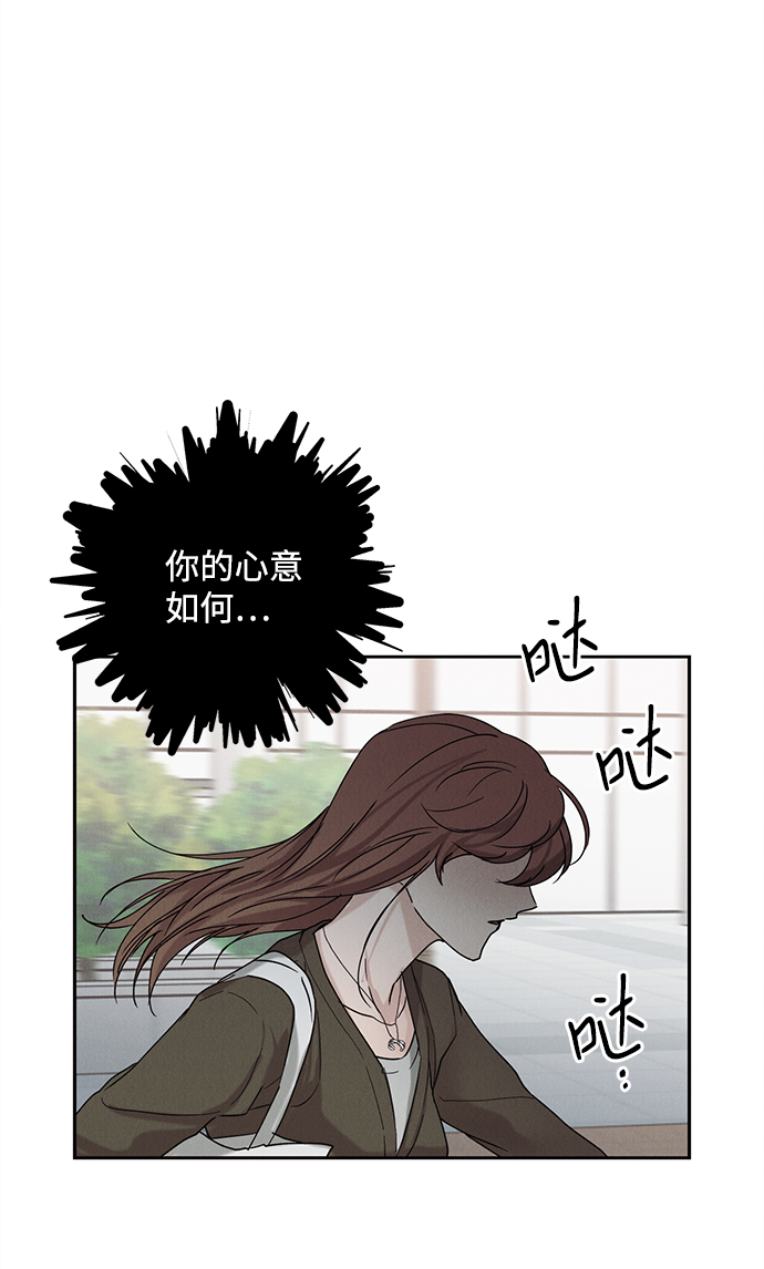 第36话61