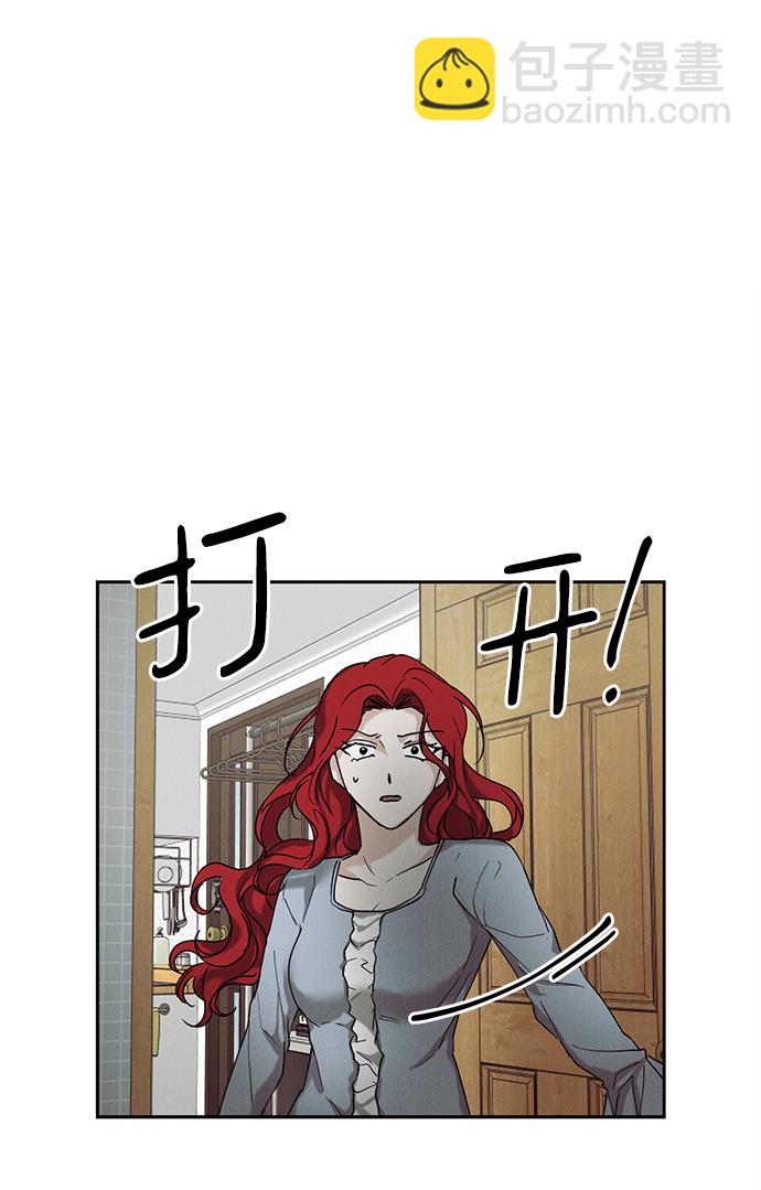 第38话1