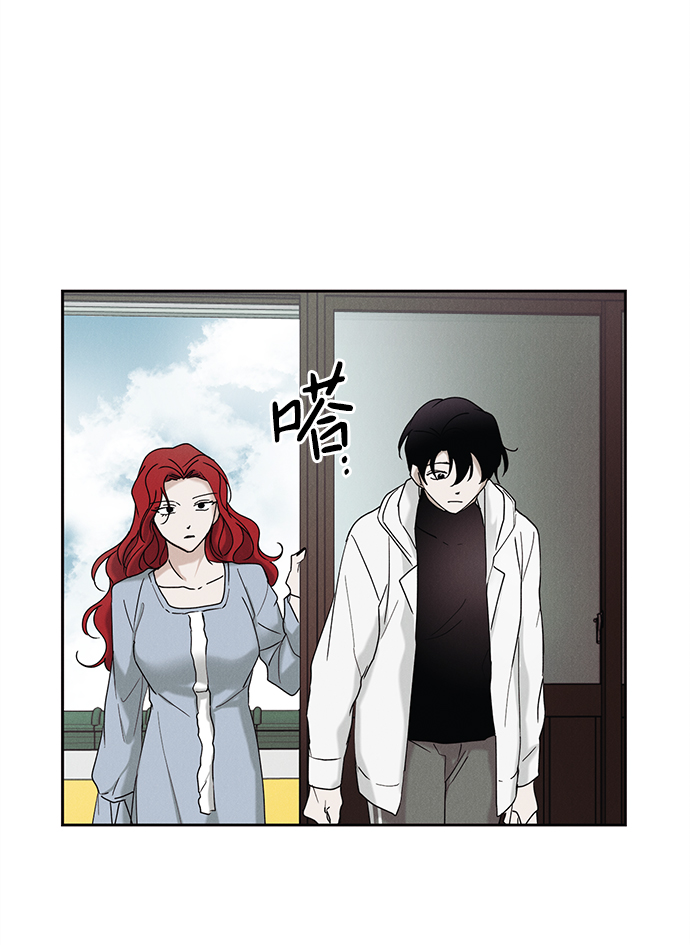 第38话12
