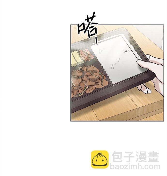 第38话17