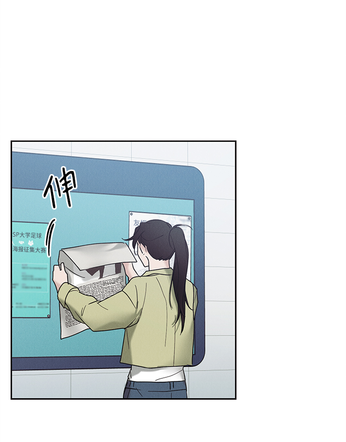 第38话21
