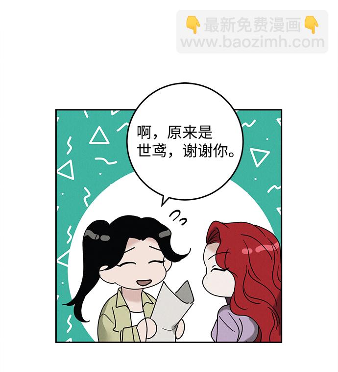 第38话24