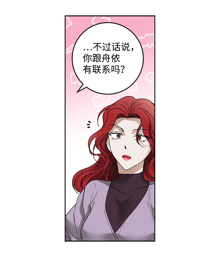 第38话25