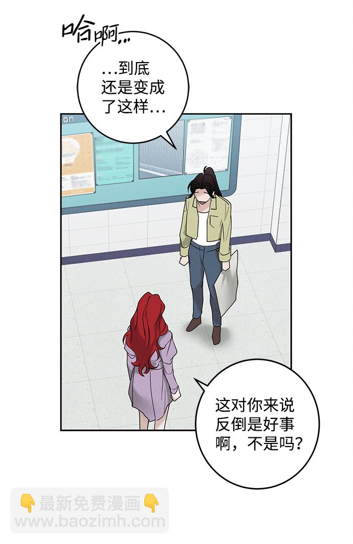 第38话27