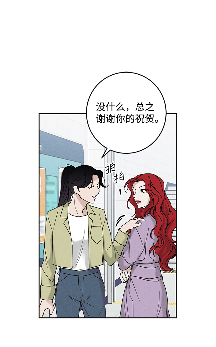 第38话38