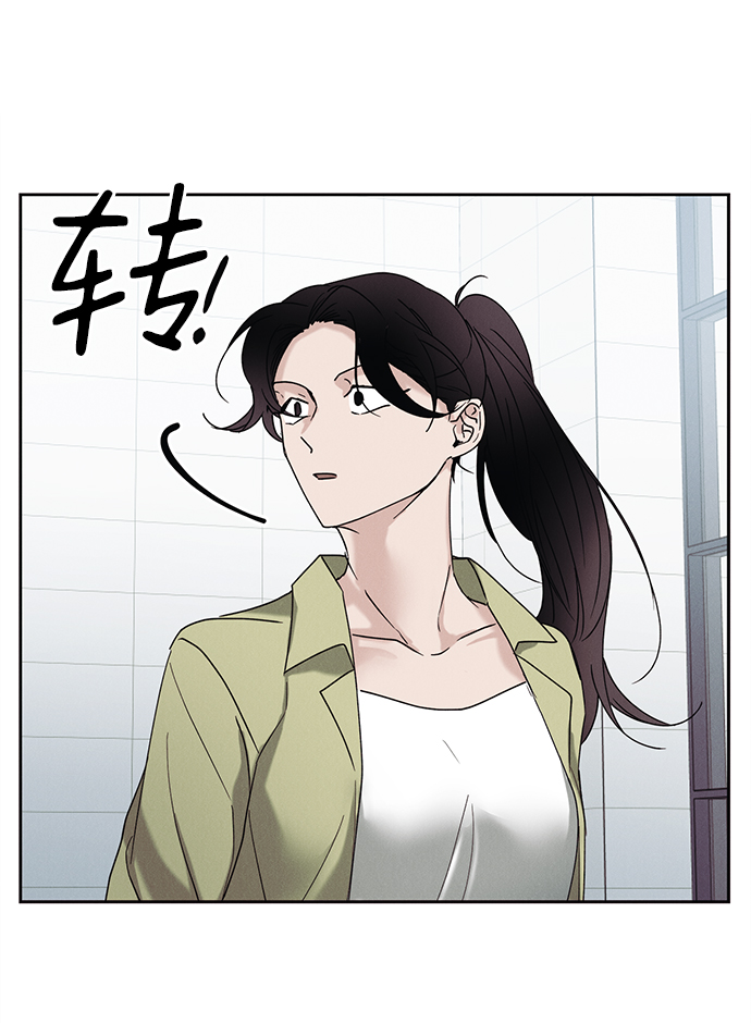 第38话42