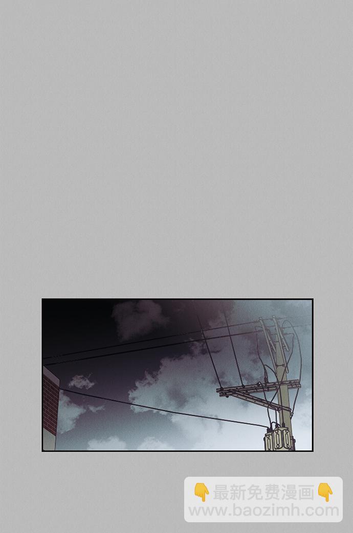 第38话54