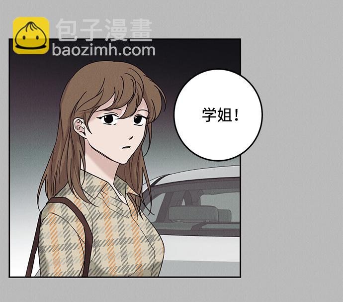 第38话56