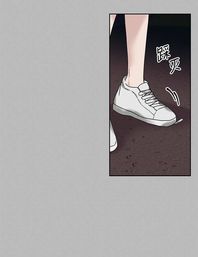 第38话57