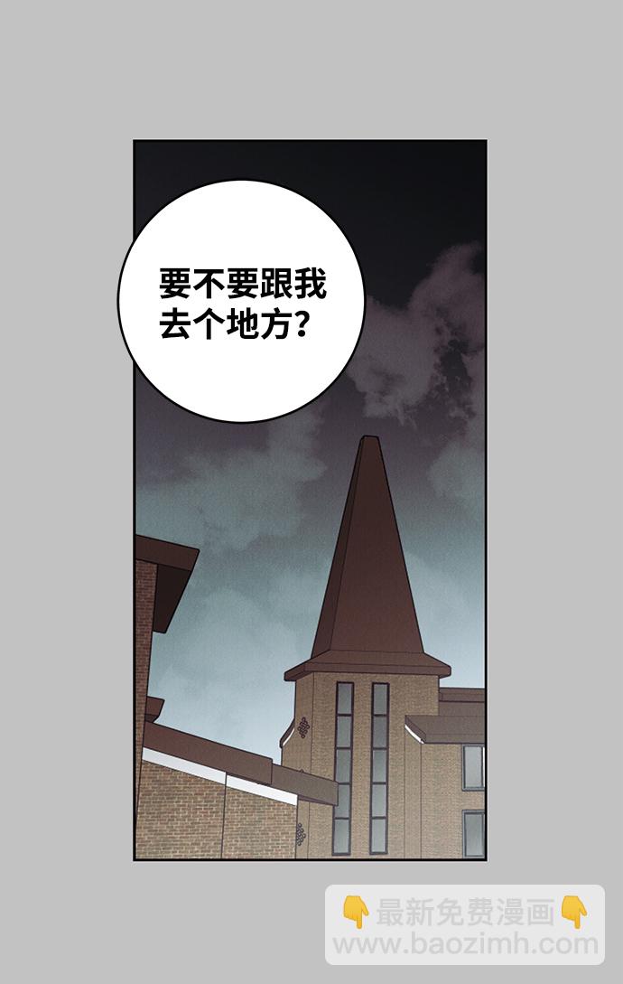 第38话59