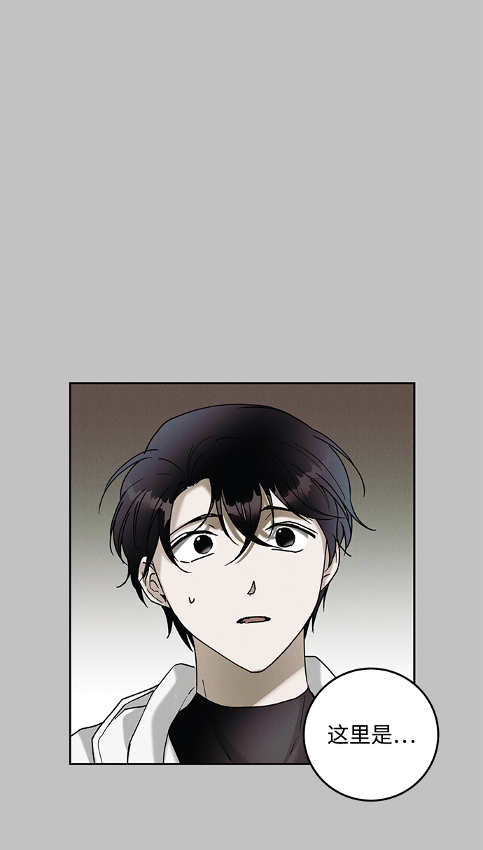 第38话60