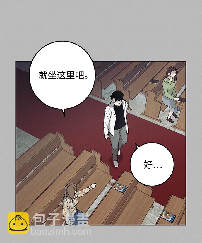 第38话62