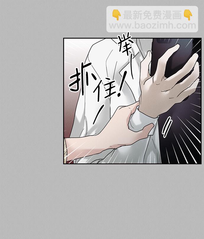 第38话64