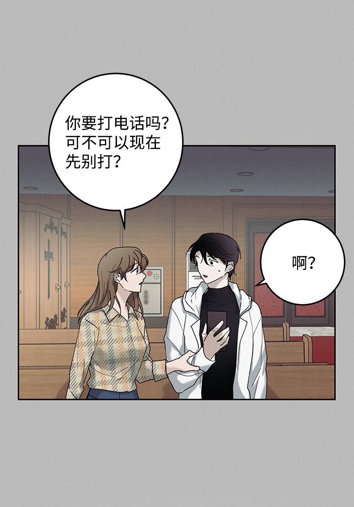 第38话65