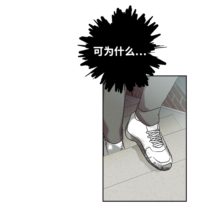 第38话7