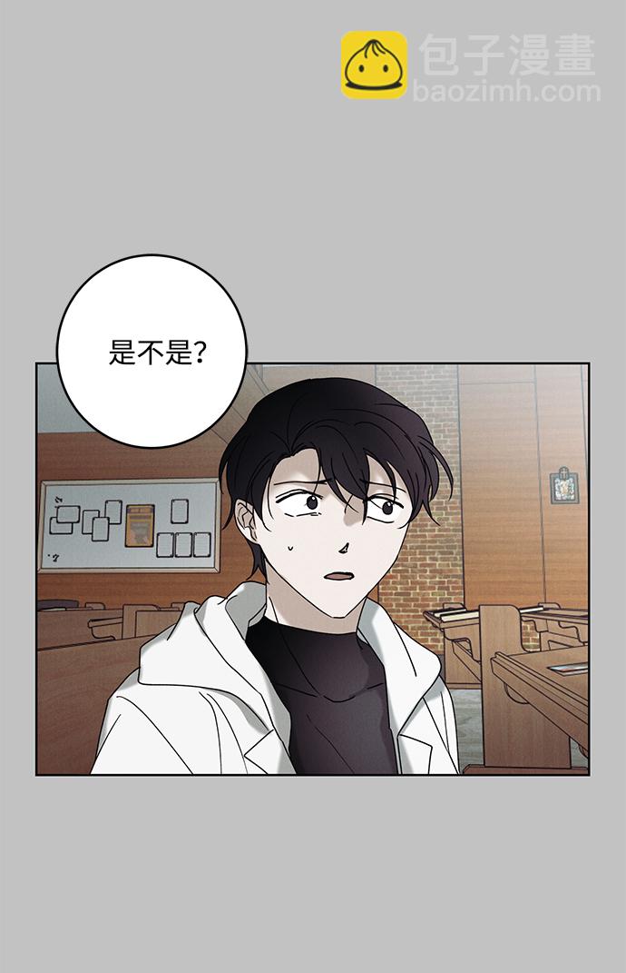 第38话71