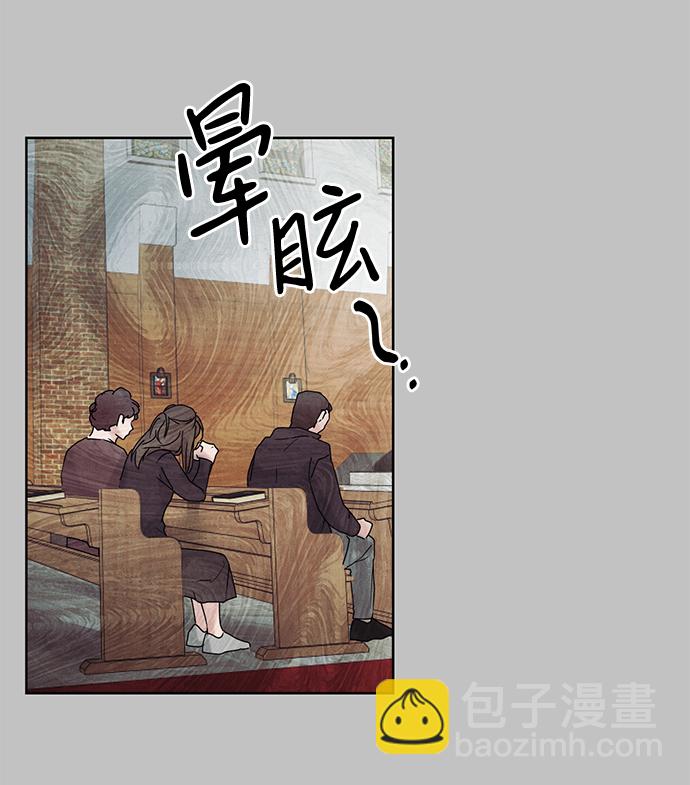 第38话72