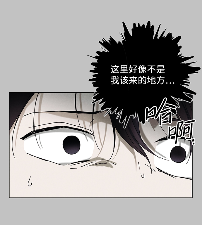 第38话75