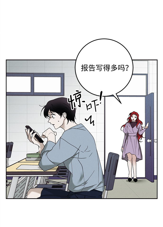 第38话80