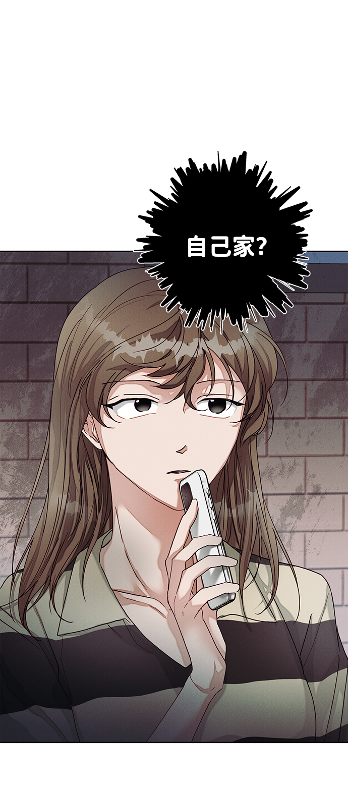 第39话11