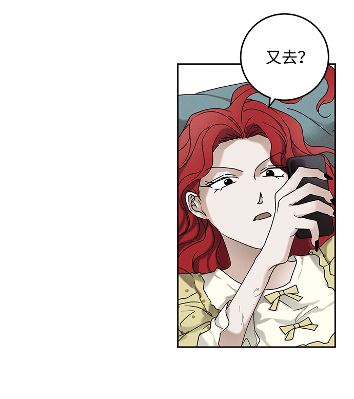 第39话16