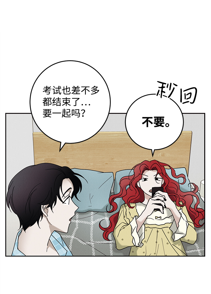 第39话17