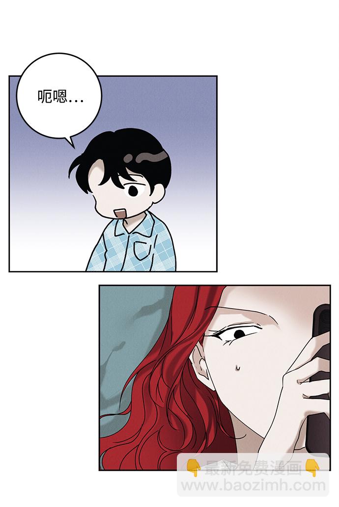 第39话18