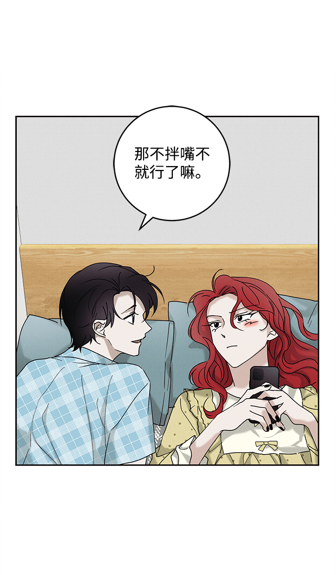 第39话21