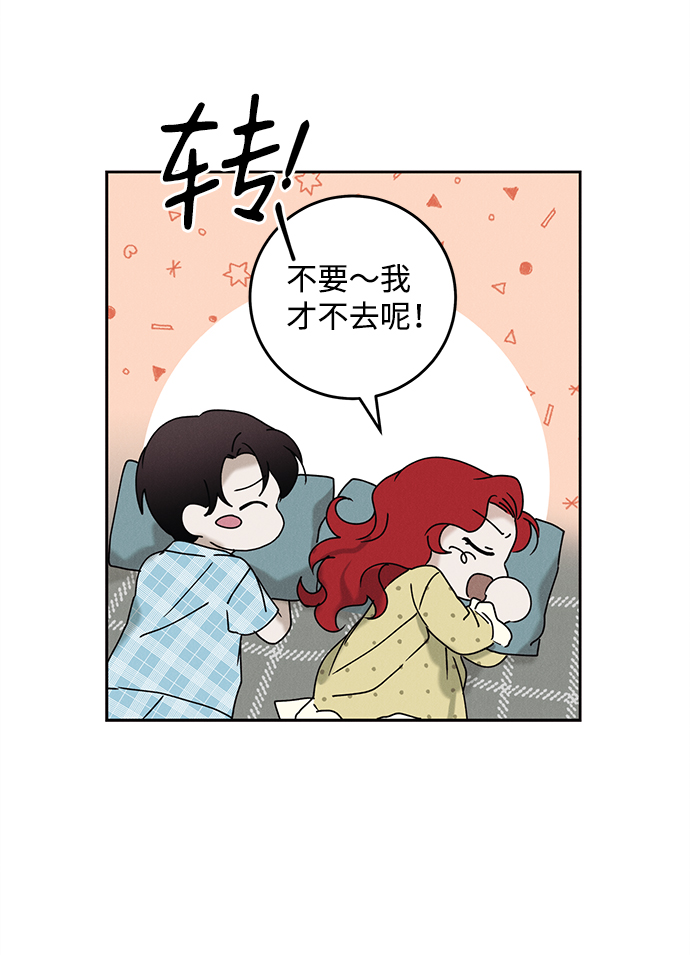第39话22