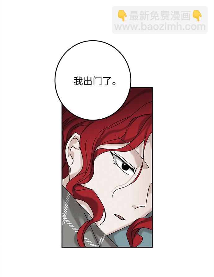 第39话26