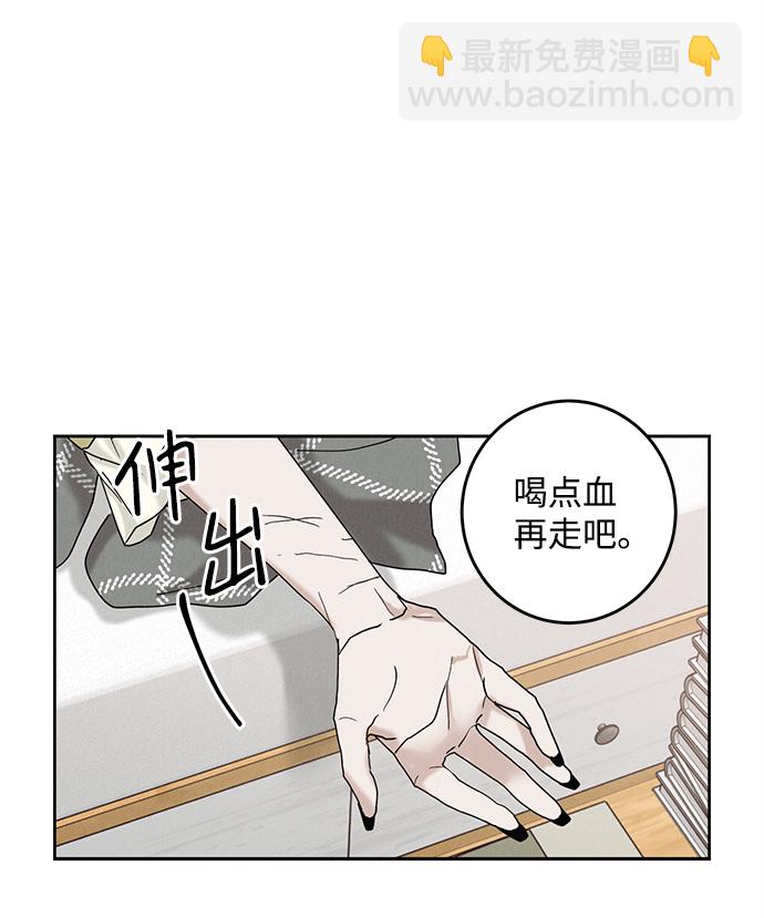 第39话27