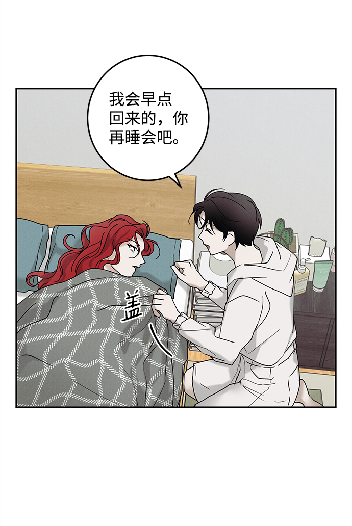 第39话29