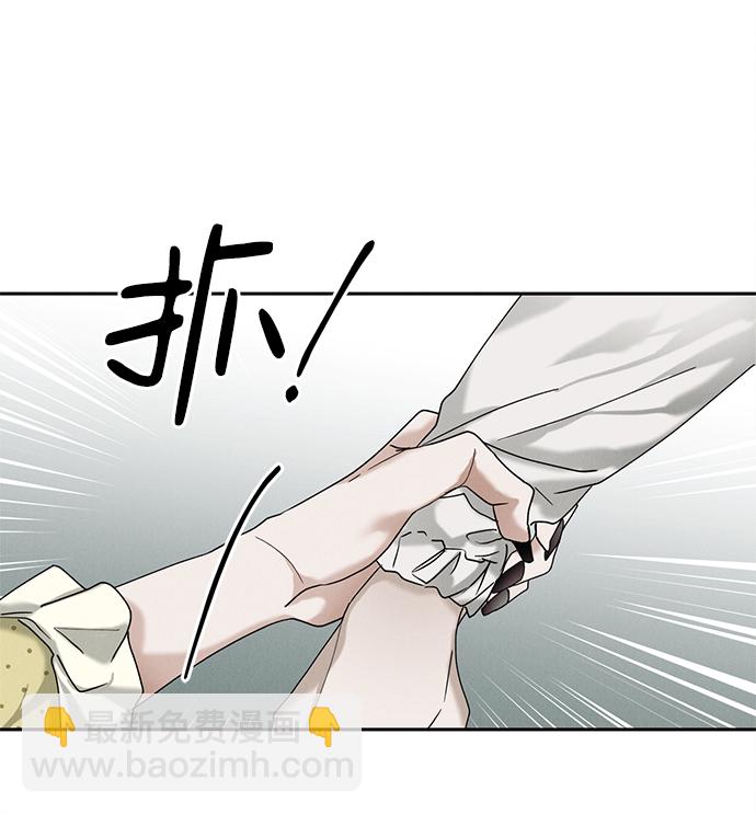 第39话31