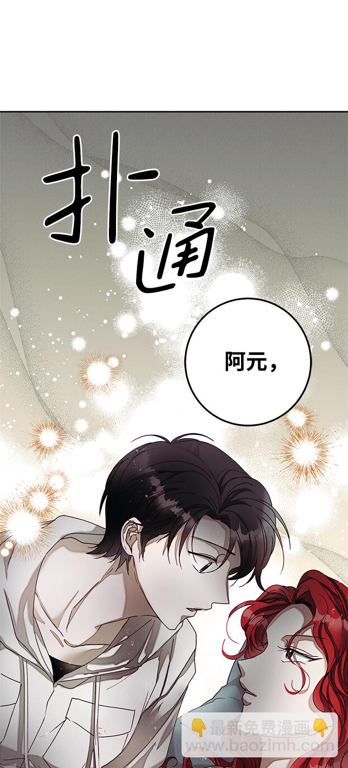 第39话32