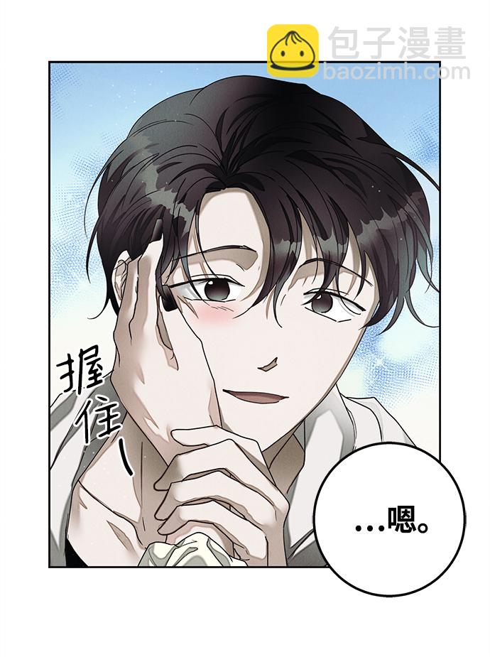 第39话34