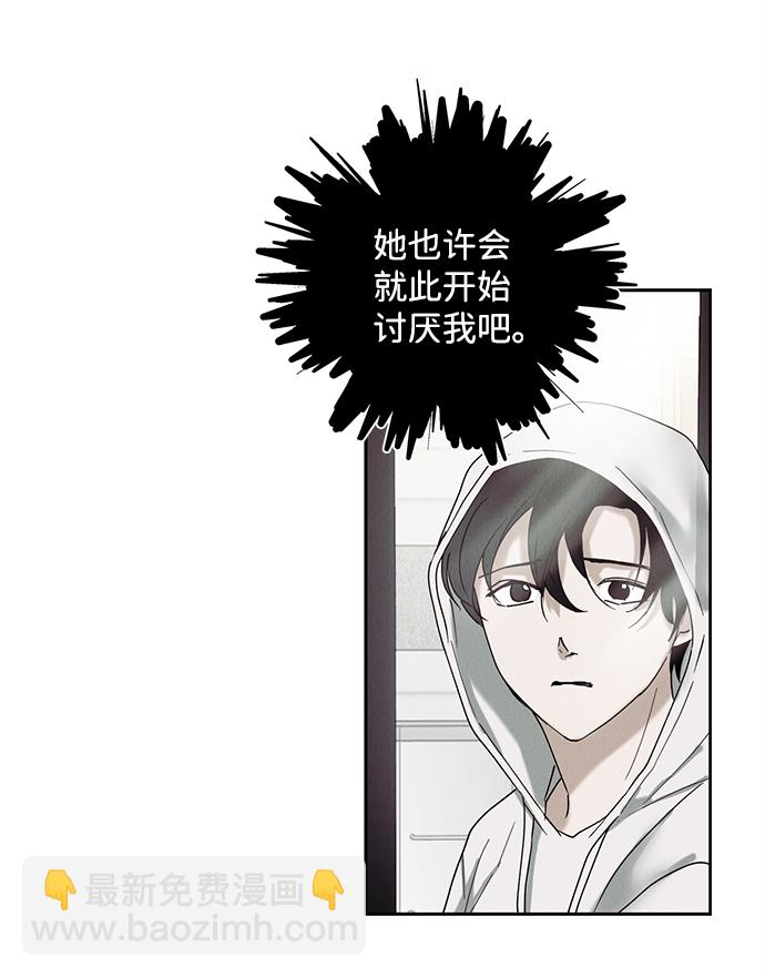 第39话39