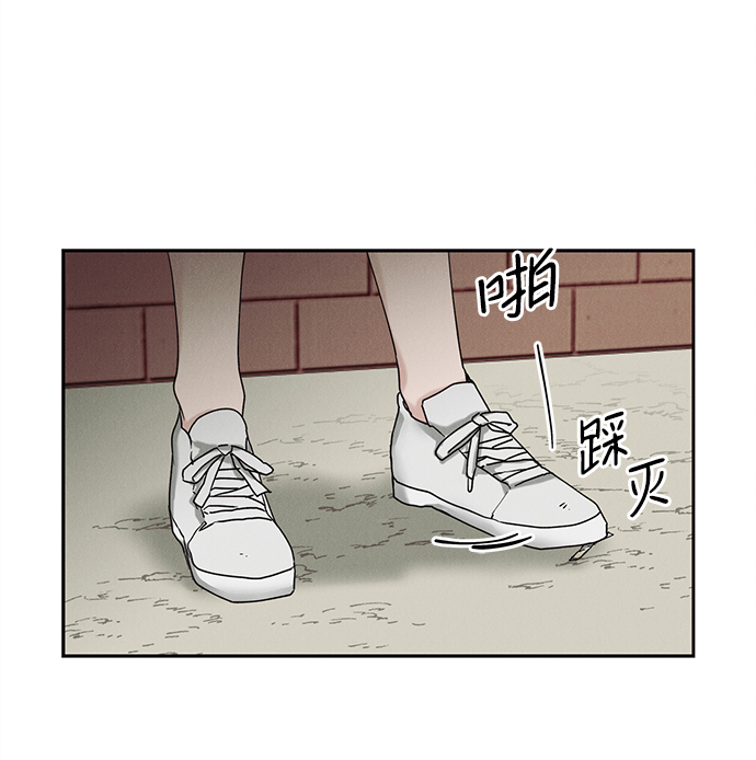 第39话4