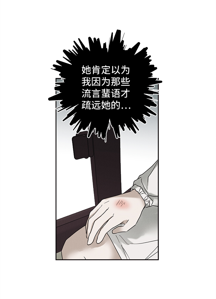 第39话40