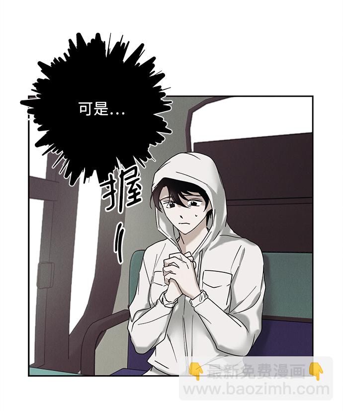 第39话41