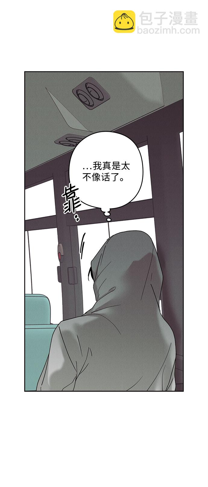 第39话45