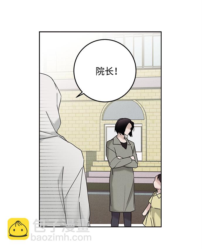 第39话51
