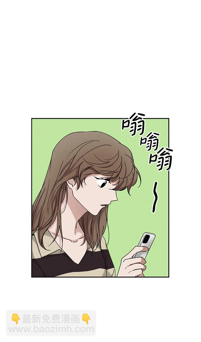 第39话6
