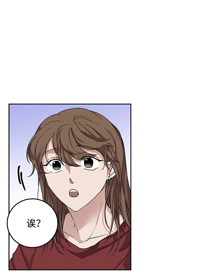 第39话60