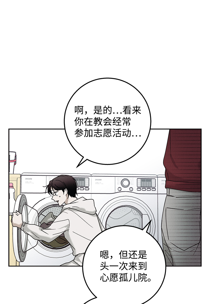 第39话64