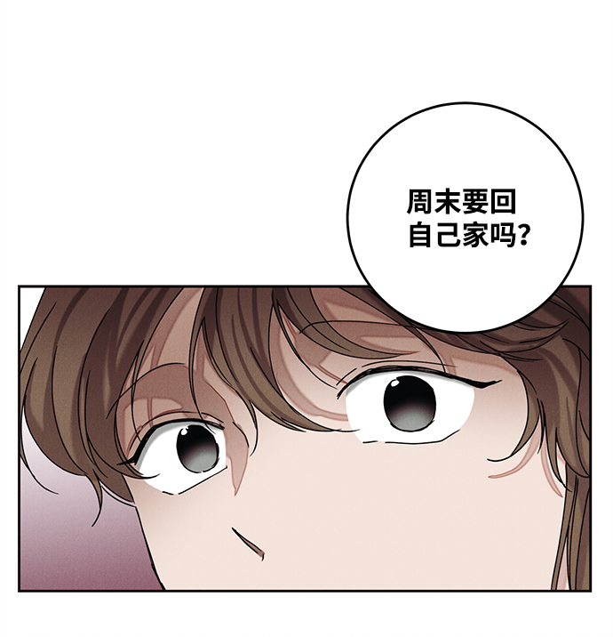 第39话67
