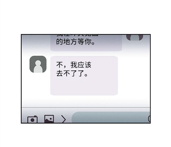 第39话7