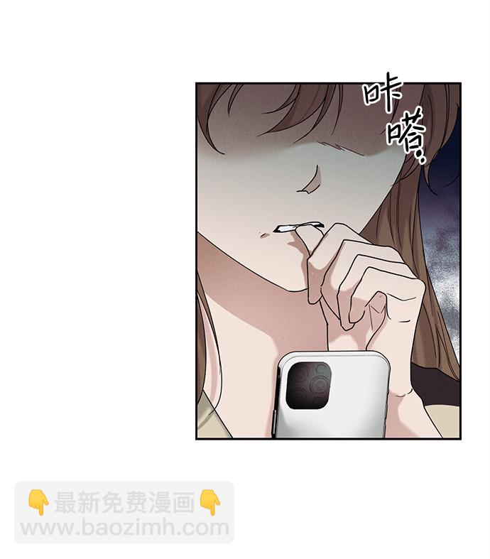 第39话8
