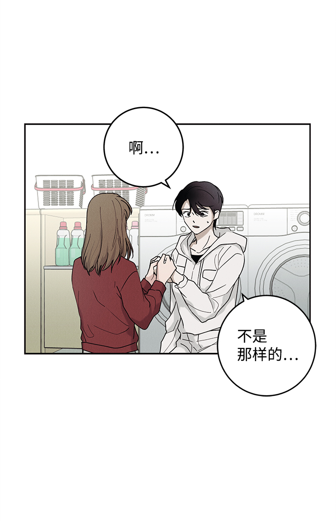 第40话1
